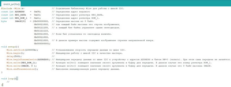 Файл:Код3.jpg