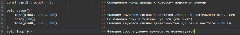 Файл:6.png